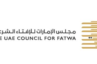 غرة ذي الحجة والأضحى تحدد في الإمارات والسعودية بداية من الاثنين 18 مايو 2026.