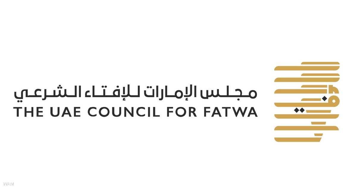 غرة ذي الحجة والأضحى تحدد في الإمارات والسعودية بداية من الاثنين 18 مايو 2026.
