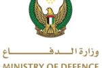 الدفاع يصدم 2 طائرات مسيّرة ويؤكد استمرار التحقيقات في الاعتداءات على براكة