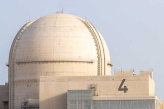 الهجوم على يثير موجة ردود فعل من دول خليجية وأخرى بديناميكيات المنطقة