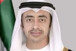 مباحثات هاتفية لوزير خارجية الإمارات مع وزراء خارجية الدول الشقيقة والأصدقاء بشأن الاعتداءات الإرهابية الأخيرة.