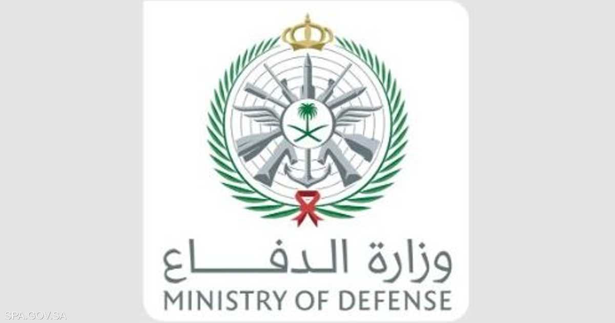 الوزارة ستتخذ إجراءات عملية لردع أي اعتداء على سيادة المملكة وأمنها.