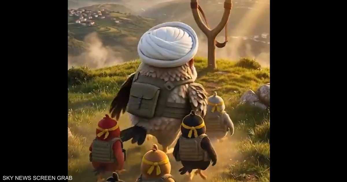 فيديو كاريكاتوري يستهدف قيادي حزب الله ويثير موجة غضب وردود أفعال