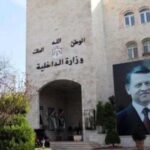 إجراءات احترازية جديدة ضد فيروس إيبولا بناء على توصية وزارة الصحة.