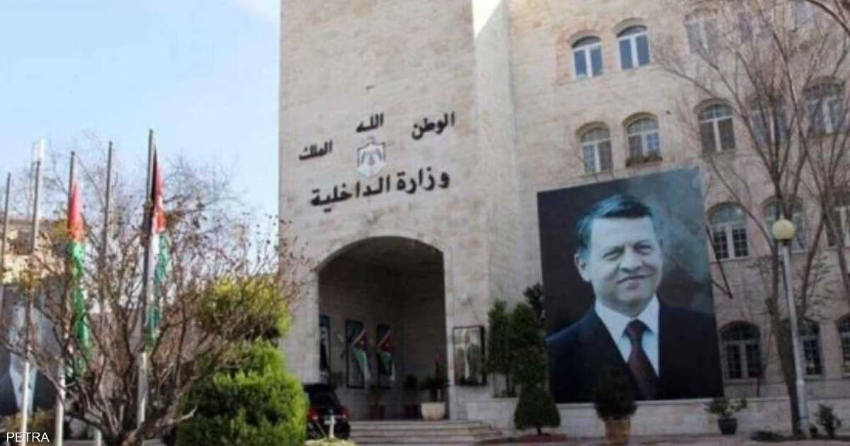 إجراءات احترازية جديدة ضد فيروس إيبولا بناء على توصية وزارة الصحة.