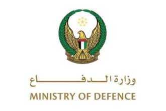 وزارة الدفاع: نجاح الدفاع الجوي في اعتراض أهداف معادية ونتائج تحقيقات اعتداء محطة براكة النووية كاملة