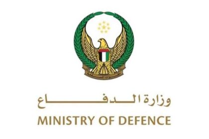 وزارة الدفاع: نجاح الدفاع الجوي في اعتراض أهداف معادية ونتائج تحقيقات اعتداء محطة براكة النووية كاملة