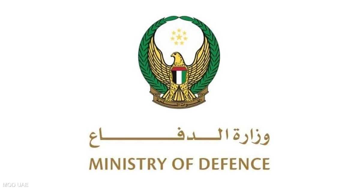 وزارة الدفاع: نجاح الدفاع الجوي في اعتراض أهداف معادية ونتائج تحقيقات اعتداء محطة براكة النووية كاملة