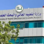 الوزير السابق يستفيد من نفوذه لمنح ابنه منحة دراسية شاملة في السعودية ثم في تركيا.