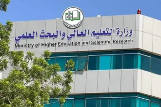 الوزير السابق يستفيد من نفوذه لمنح ابنه منحة دراسية شاملة في السعودية ثم في تركيا.
