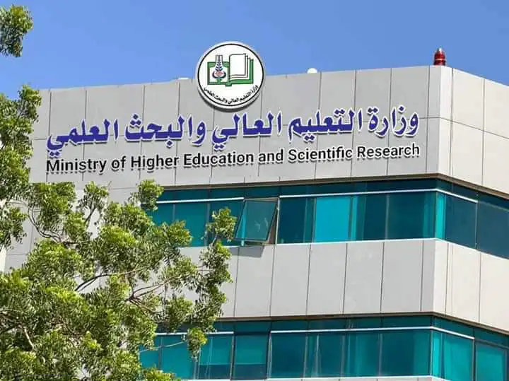 الوزير السابق يستفيد من نفوذه لمنح ابنه منحة دراسية شاملة في السعودية ثم في تركيا.