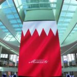 الإجراءات الجديدة للدخول عبر مطار البحرين الدولي بسبب تفشي فيروس إيبولا.