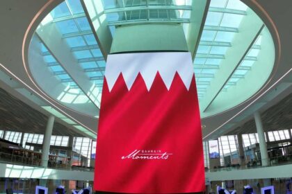 الإجراءات الجديدة للدخول عبر مطار البحرين الدولي بسبب تفشي فيروس إيبولا.