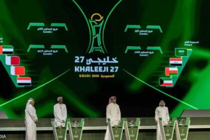 رياضة