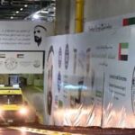 المستشفى الإماراتي العائم يستقبل 95 حالة من غزة منذ إعادة فتح معبر رفح