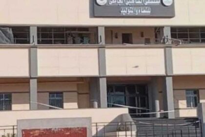 أمنية سويدان تُجوب أمام النيابة بعد محاصرتها وإجبارها على إغلاق هاتفها