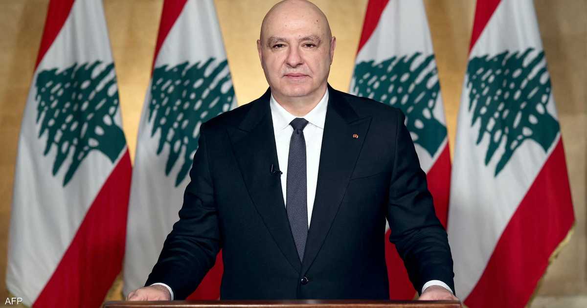 الرئيس اللبناني يؤكد استقلالية لبنان في المفاوضات مع إسرائيل ويطالب بإدارة أميركية أكيدة للمسار