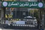 جريمة انتزاع كبد معتقل وزرعه في مدير الخدمات الطبية في مستشفى تشرين.