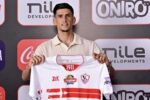 الزمالك يفشل في الحصول على إيقاف تنفيذ عقوبة فيفا أمام كاس