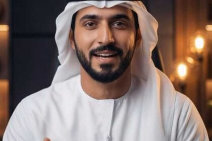تقنية