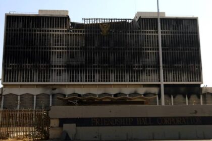 رياضة