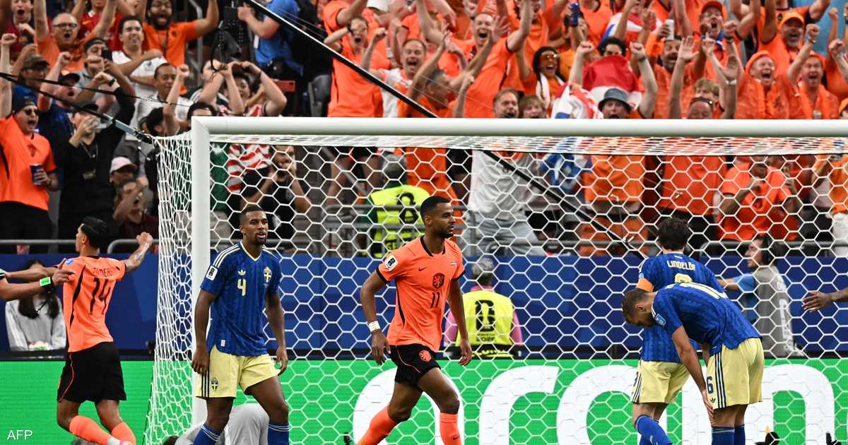هولندا تتفوق على السويد 4-1 وتتصدر المجموعة بفارق النقاط عن أقرب منافسيها.