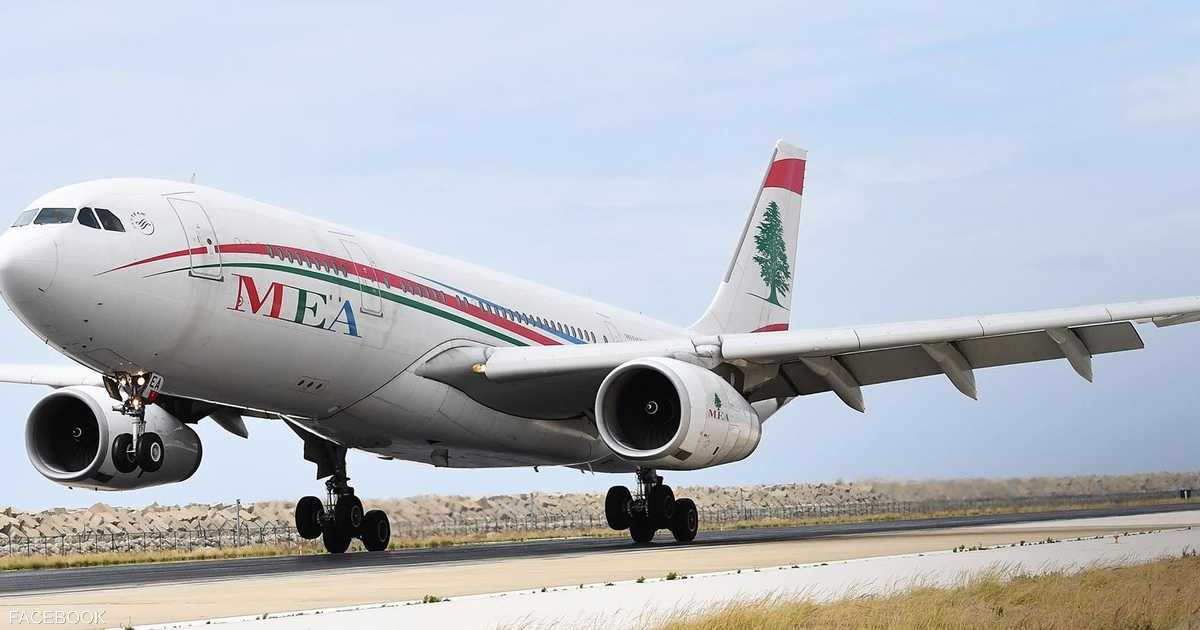 طيران الشرق الأوسط تحت المجهر بعد تحذير نقابة الطيارين من مخاطر الطيران في لبنان