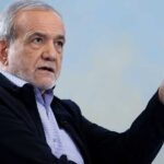 بوشكيان يؤكد عدم نية إيران تطوير قنبلة ذرية ورفض التخلي عن حق التخصيب في محادثات سويسرا