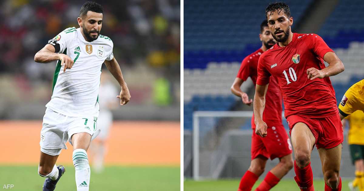 الجزائر والأردن يخوضان مواجهة حاسمة في كأس العالم بعد الهزيمتين الأولى.