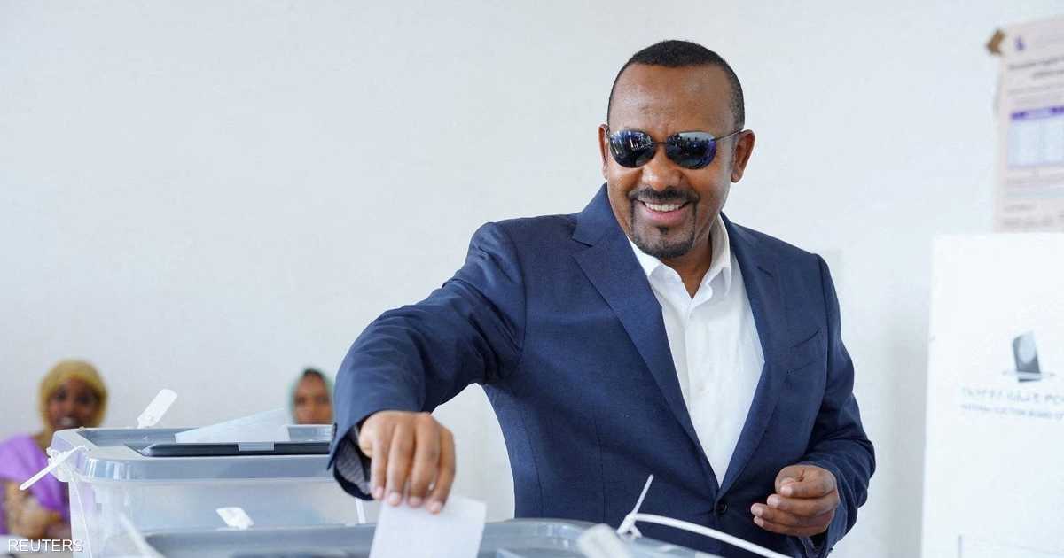 حزب الازدهار يحصد أغلبية ساحقة في الانتخابات الأثيوبية.