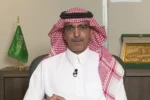 السودان والسعودية يبحثان تعزيز التعاون المالي والاقتصادي ودعم جهود معالجة الديون وتوفير التمويل للاعتماد والإعمار.