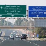 إدانة واسعة للممارسات الإيرانية التي استهدفت الكويت والبحرين