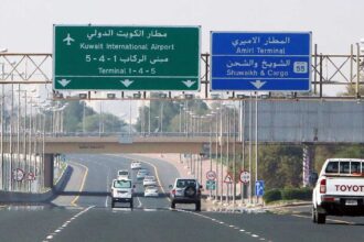 إدانة واسعة للممارسات الإيرانية التي استهدفت الكويت والبحرين