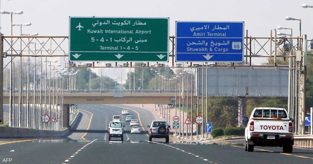 إدانة واسعة للممارسات الإيرانية التي استهدفت الكويت والبحرين