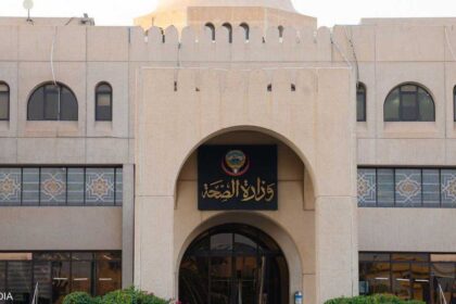 الكويت تبدأ استنفاراً صحياً شاملاً واستقبال 63 إصابة نتيجة الاعتداء الإيراني