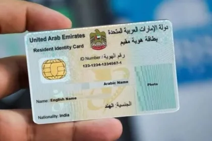 مهلة 30 يوماً للمتأثرين من الظروف الاستثنائية لتعديل أوضاعهم أو المغادرة في الإمارات
