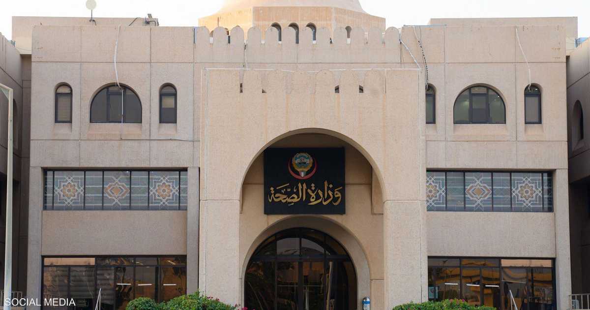 الكويت تبدأ استنفاراً صحياً شاملاً واستقبال 63 إصابة نتيجة الاعتداء الإيراني