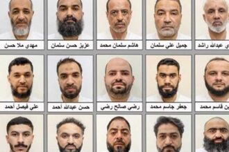 وزارة الداخلية تُعلن القبض على 15 شخصاً يشكلون خلية تنفذ أجندات كيانات غير مشروعة في البحرين