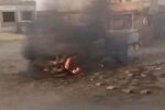 عمليات شرطة مكثفة في بورتسودان تؤدي لقتل شخصين وإصابة آخرين في اشتباكات مع متاجرين للمخدرات.