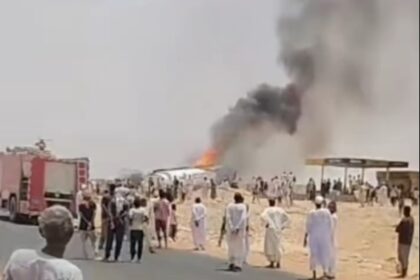 رياضة