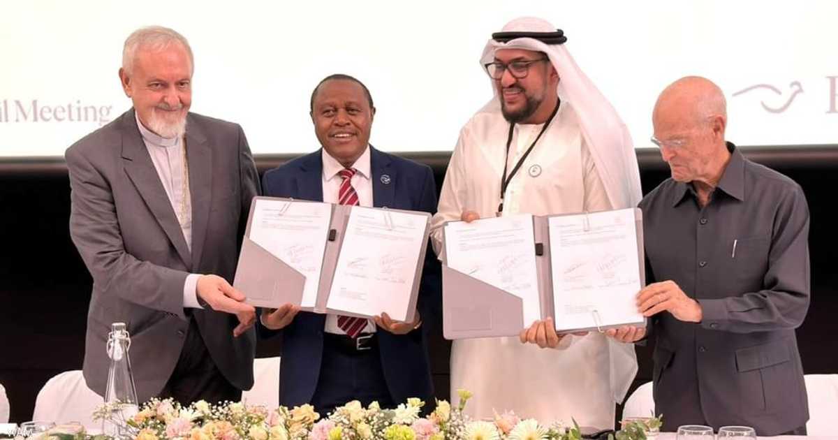 تختار لاستضافة جمعية أديان من أجل السلام عام 2027