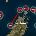 إيران تؤكد شرط التنسيق المباشر لتأمين مضيق هرمز
