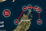 سلطنة عُمان تؤكد موقفها الثابت من الحفاظ على أمن الملاحة في مضيق هرمز عبر القانون الدولي.