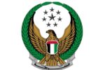 مقتل ضابط إماراتي في معارك دارفور وسيطرة القوات على أبو قمرة