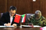 السودان والصين يوقعان بروتوكولاً لإعفاء جزء من ديون الصين لخرطوم