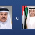 بحث مجمل التطورات الإقليمية وتضامن الإمارات مع البحرين إثر الاعتداءات.