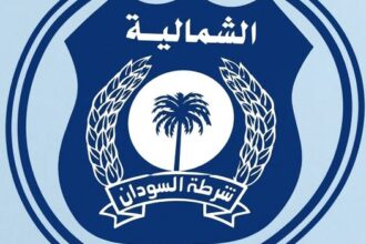 ملابسات قضية رشوة رئيس شرطة كريمة تتم الكشف عنها.