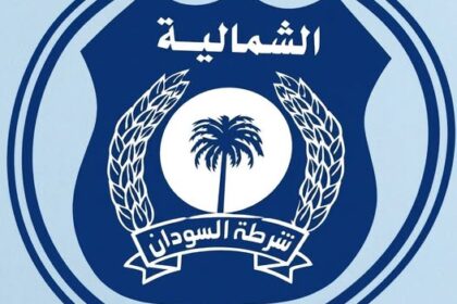 رياضة
