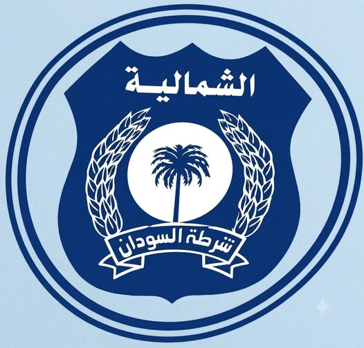 ملابسات قضية رشوة رئيس شرطة كريمة تتم الكشف عنها.