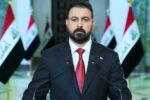 الحملة على الفساد في العراق تشمل 47 مسؤولاً بينهم نواب
